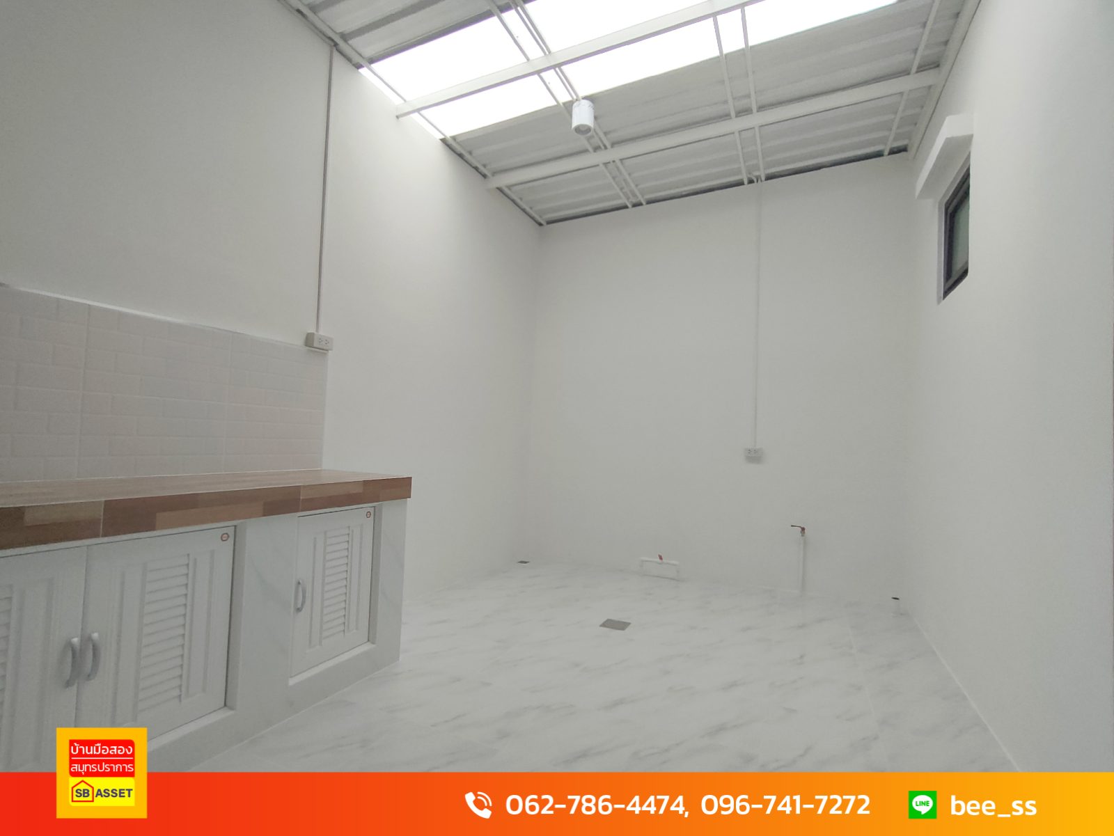 บ้านมือสอง สมุทรปราการ